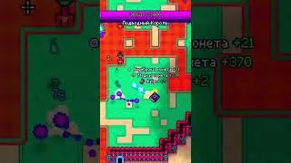 ПРОШЁЛ ИГРУ, ПОСЛЕДНИЙ БОСС #Tinkerlands #shorts #shorts #рекомендации