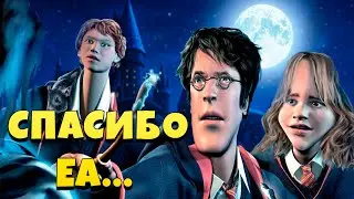 Заглянул в Гарри Поттер и Узник Азкабана на PS2 — игра, которую ОБРЕЗАЛИ