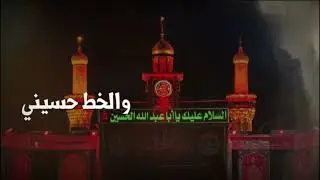Ahwarun Ahwarun (slowed + reverb) song  #songs 💚💚💚💚🤲🤲🤲☝️☝️🕋🕋🕋🕋🕋