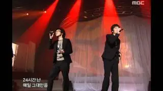 Sweet Sorrow - 2407, 스윗 소로우 - 2407, Music Core 20060408