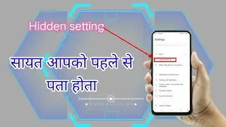 Mobiles hidden Settings || Secret Settings || Data saving settings