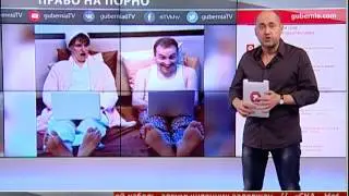Новости интернет. Новости. 23/01/2017. GuberniaTV
