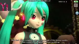 Skeleton Orchestra and Lilia Yi XI cover
