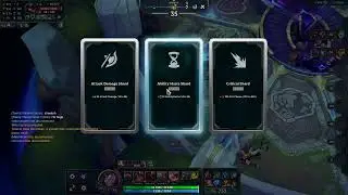 Arena League Of Legends