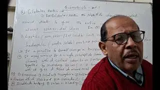 Globular Protein - Biomolecules Part J, Chemistry Class 12th by S K Choudhary Sir