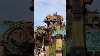 Epic Universe - Isle of Berk