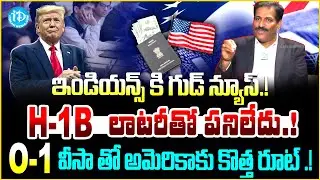 &ldquo;O-1 Visa 2025: New US Entry Route Gaining Popularity Among Indians | H-1B Alternative Explained&rdquo;