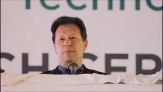 Prime Minister Imran Khan Speech at launching ceremony of Special Technology Zones Authority