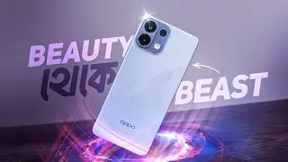 OPPO K13 : সেইই ফোন?