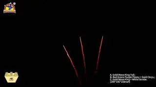 1inch 36 Shots W ShapeGold Wave King Tail Red Green Purple Consumer #Cake#Battery#fireworkstesting