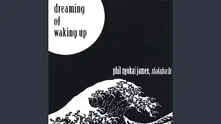 First Dream of the Ancient Wanderer