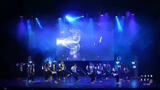 STREET OZ - ENDING