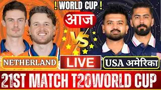 USA vs NED, 21st T20 |  Live Cricket Match Today, USA vs Netherlands T20 World Cup Live Match Today