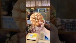 El mejor melonpan de Tokio: Kagetsudo 🎌