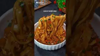 #food #foodie #chinesefood #hotandspicy#noodles