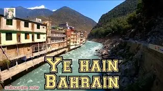 BHARAIN|Bharain Swat|Beauty of Swat Pakistan|Tourism in Pakistan|Swatains walker
