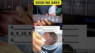 Soch Na Sake Intro Guitar #guitar #guitartutorial #shorts #arijitsingh