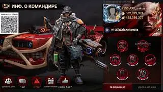 Архипелаг День - 1 | Лицом по песку ты меня возила | Doomsday Last Survivors