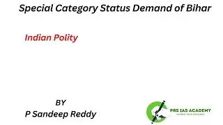 Special Category Status Demand of Bihar