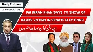 PM Imran Khan Says To Show Of Hands Voting In Senate Elections | Daily Column | 9 News HD