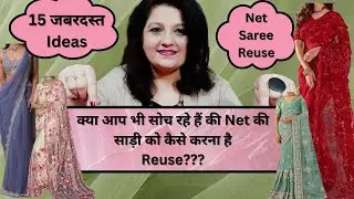 15 Brilliant Ideas To Reuse Your Net Sarees #fashion #reuse #saree #sustainablefashion #diy #net