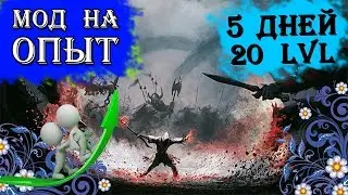 Герои 5 - Челлендж 1 vs 7 компов (FFA) с модами: 
