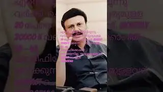 #us#handsome#palakkad#instagram#internetmarketing#moonar#realestate#kitchen#youtube#personaltrainer#