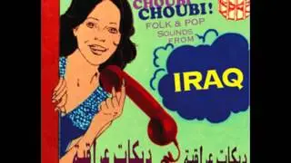 Ja'afar Hassan - They Taught Me