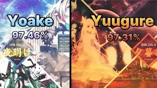 [osu!mania] Road to LN master 1 | LN 11th Yoake(97.46%) Clear + LN 12th Yuugure(97.31%) Clear!!