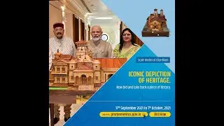 Scale Model of Chardham || Bid Now || PM Mementos e- Auction