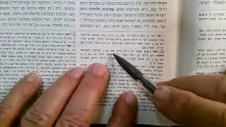 Rashby Sifra D'tzniuta 4 Iyar 5783