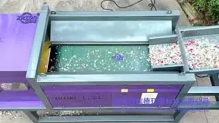 XRIDO Eddy Current Separator#shredder  #metal   #machine  #factory   #fyp  #satisfying