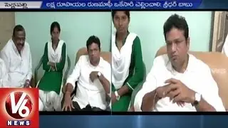 Former Minister Sridhar Babu Criticize CM KCR Government | Farmer Suicides | V6 News