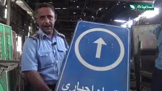 تحول التربة بمحافظة تعز من قرية إلى مدينة تمثل ملاذاً للزوار والفارين من الحرب (13-12-2019)