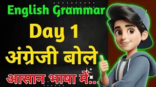 🎯 Adjective Examples for Kids | सीखो और मस्ती करो 🤩 #AdjectiveLearning ✅ विशेषण क्या होता है 📚
