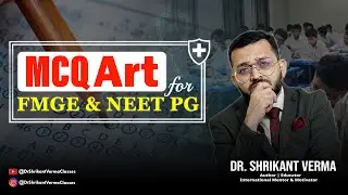 Mastering MCQs: The Ultimate Strategy for FMGE & NEET PG Success! | Crafting Smart MCQ Strategies