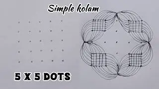 Puratasi Madham Special  Kolam 5×5 / Navaratri Simple Kolam / new year rangoli  traditional rangoli