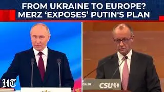 Паранойя Европы по поводу Путина? Мерц предостерегает от &laquo;грандиозного замысла&raquo; России и добивает...