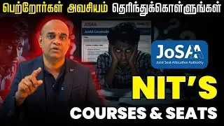 JoSAA Counselling 2026 | All NITs Courses & Seat Matrix | Complete Admission Guide | RGR ACADEMY