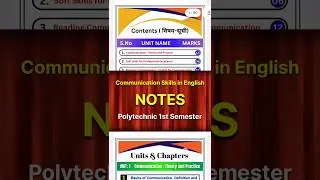 पॉलिटेक्निक 1st सेमेस्टर Communication Skills New NOTES | #bteup #polytechnic #shorts #pwt #short