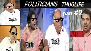 #Thuglife compilation | politicians | Part -2 | Tamil | MASVINID | All in one for All