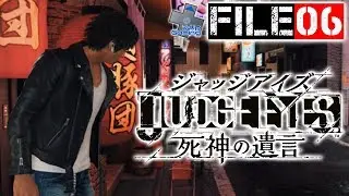 [ENGLISH] Judge Eyes 死神の遺言 (Judgement) Import Playthrough - File 06 | PS4