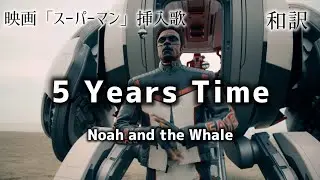 映画『スーパーマン』