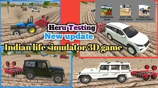 NEW UPDATE आ गया 🤯 I Indian Desi LifeSimulator 3D I Update कर लो अभी🔗#indiandesisimulator3d#games