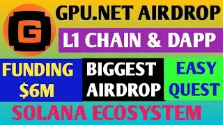 GPU Network Airdrop Full Details | Earn Free GPU Token | New Airdrop Update 2025