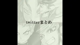 Yu-Gi-Oh! ARC-V  Sound Duel 3 - 18. Yuto's Passionate Soul (Yugo's summon ClearWing Synchro Dragon)