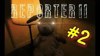 REPORTER 2. ХОРРОР НА АНДРОИД. ЗАБРОШЕННАЯ ПСИХ-БОЛЬНИЦА И ДЕДУШКА. 16+
