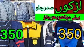men used jacket sweeter in saddar karachi market #childrenclothes