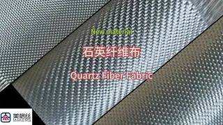Different Weave Styles of Quartz Fiber Fabric | Plain, Twill, Satin