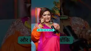 मिथुन राशि के लिए 2025 ऐसा होगा🕰️😱💯#shorts #podcast #podcastplaza #mithun #2025 #rashifal #hindu
